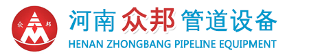 河南眾邦管道橡膠軟接頭（tóu）廠（chǎng）