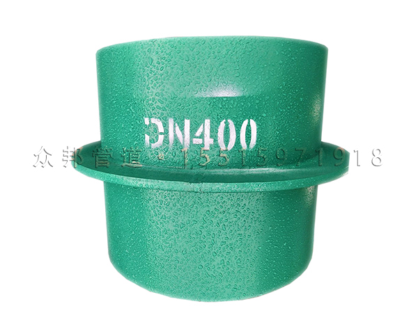剛性防水套（tào）管  02s404防水套管