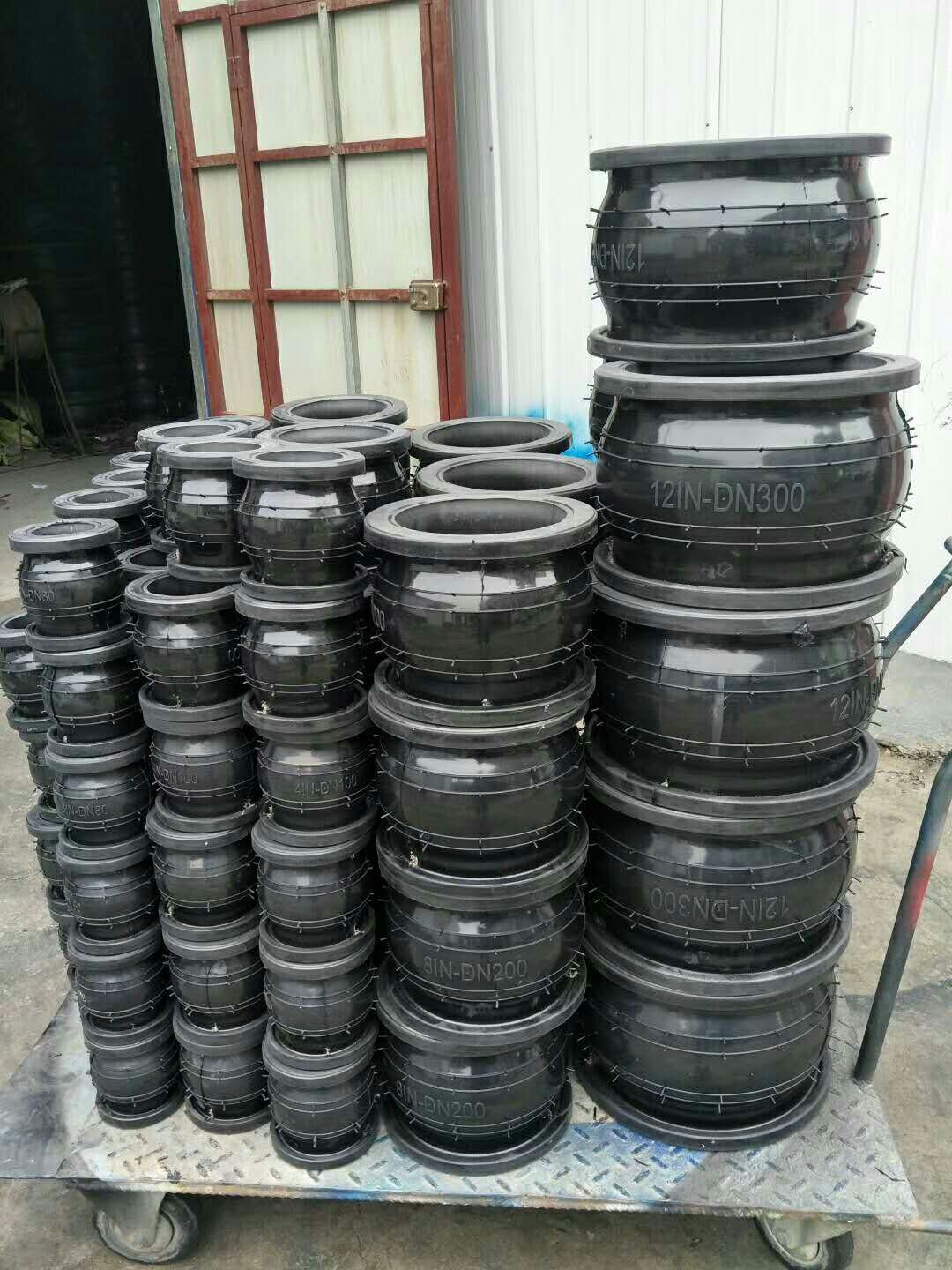 化（huà）工廢水處（chù）理橡膠接頭安裝